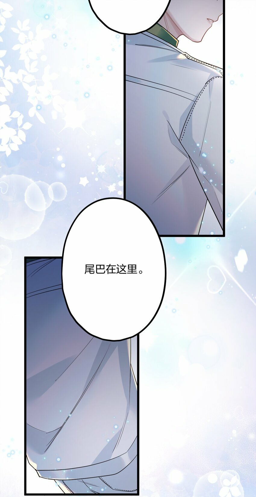 41 它正抱着你23