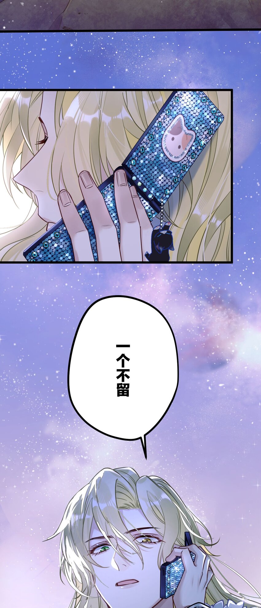 5 精神标记40