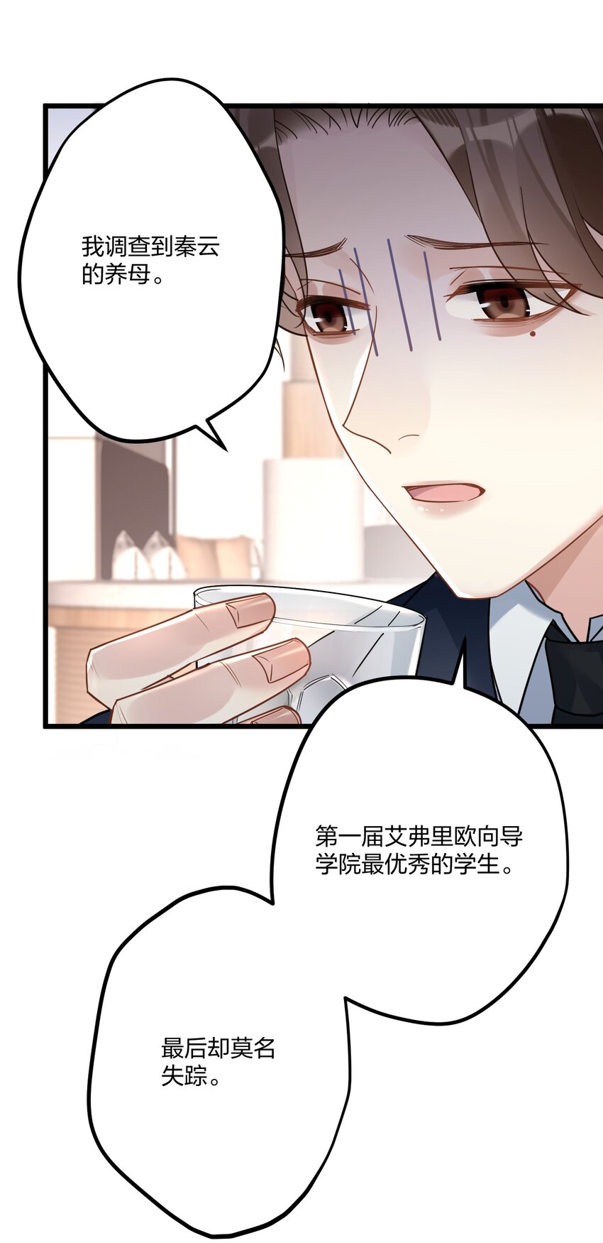15 来逗他玩儿40