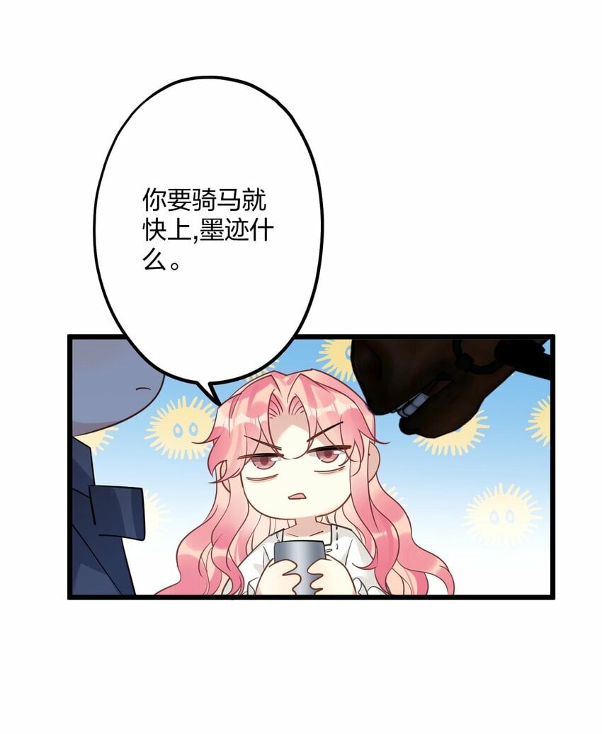 51 想念34