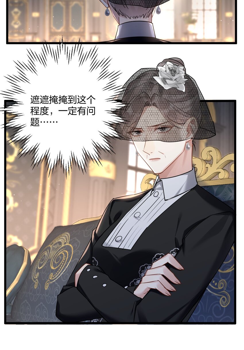 18 睡吧11