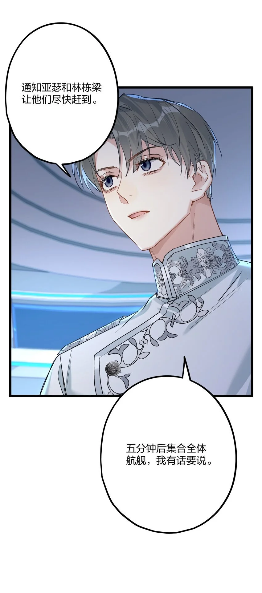 69 激战28