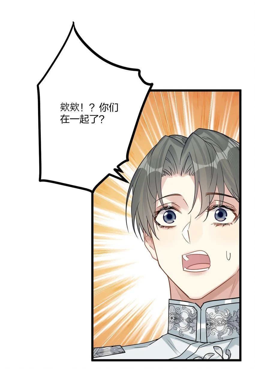 68 出征13