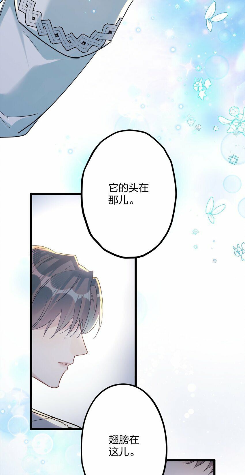 41 它正抱着你22