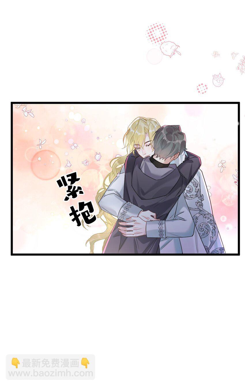 54 咳咳（超大声）\中奖名单公布29