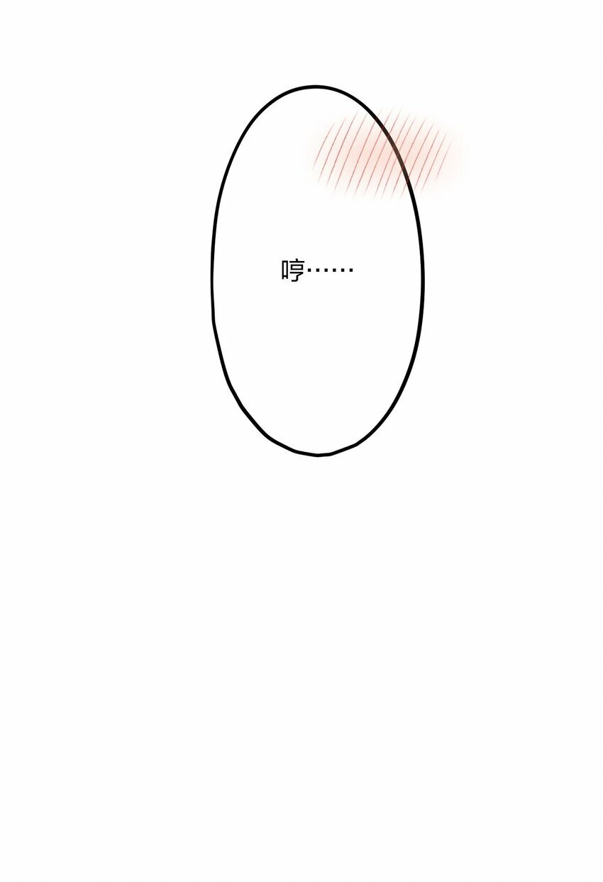 39 旧信39