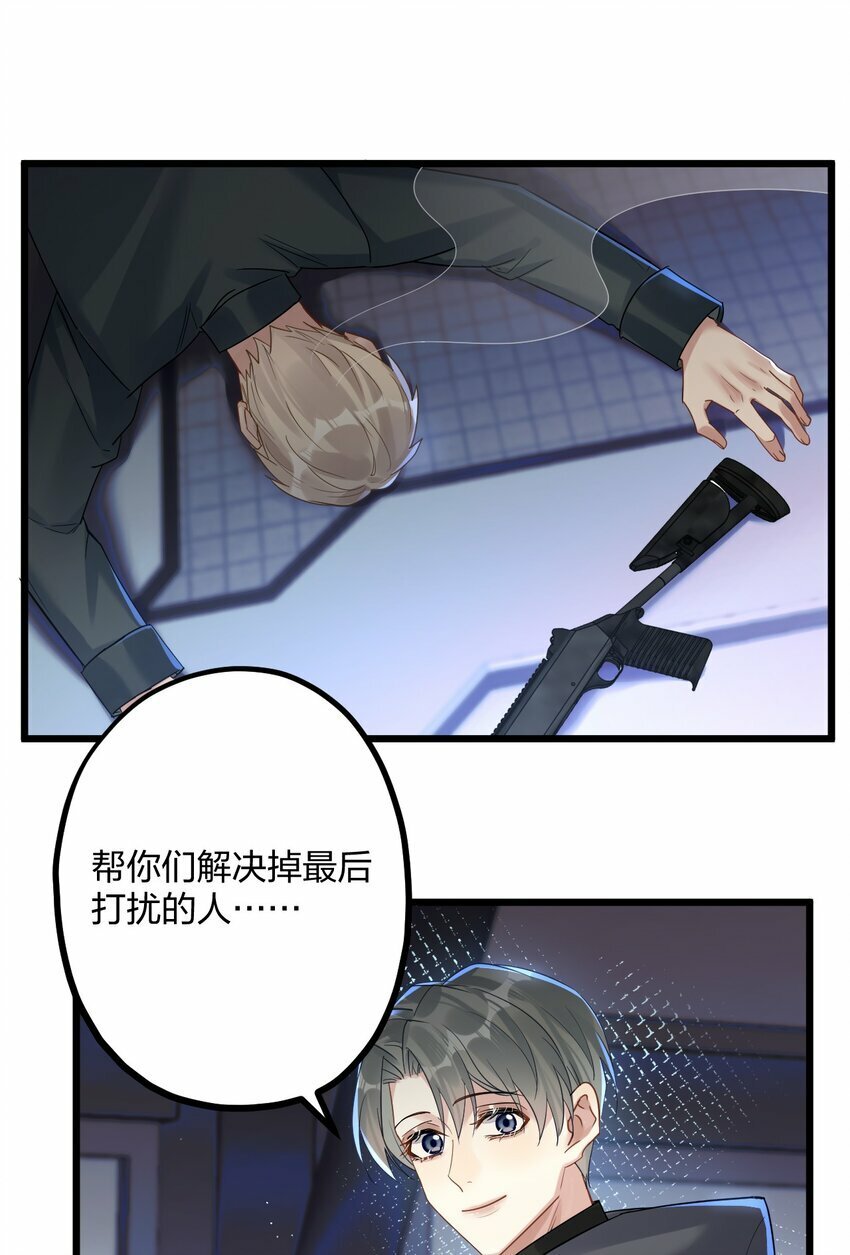 47 你们继续=w=20