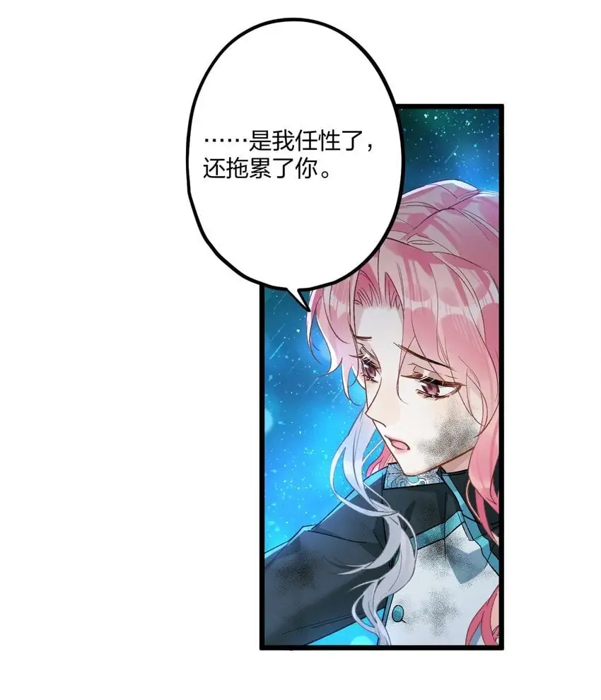 70 往事3