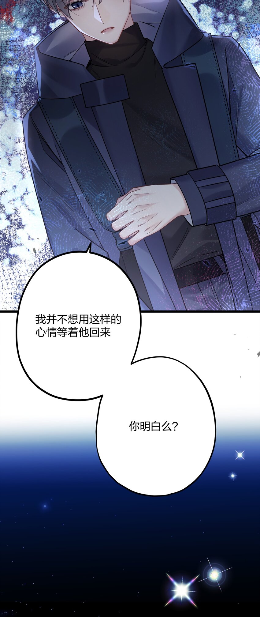 24 选择题12