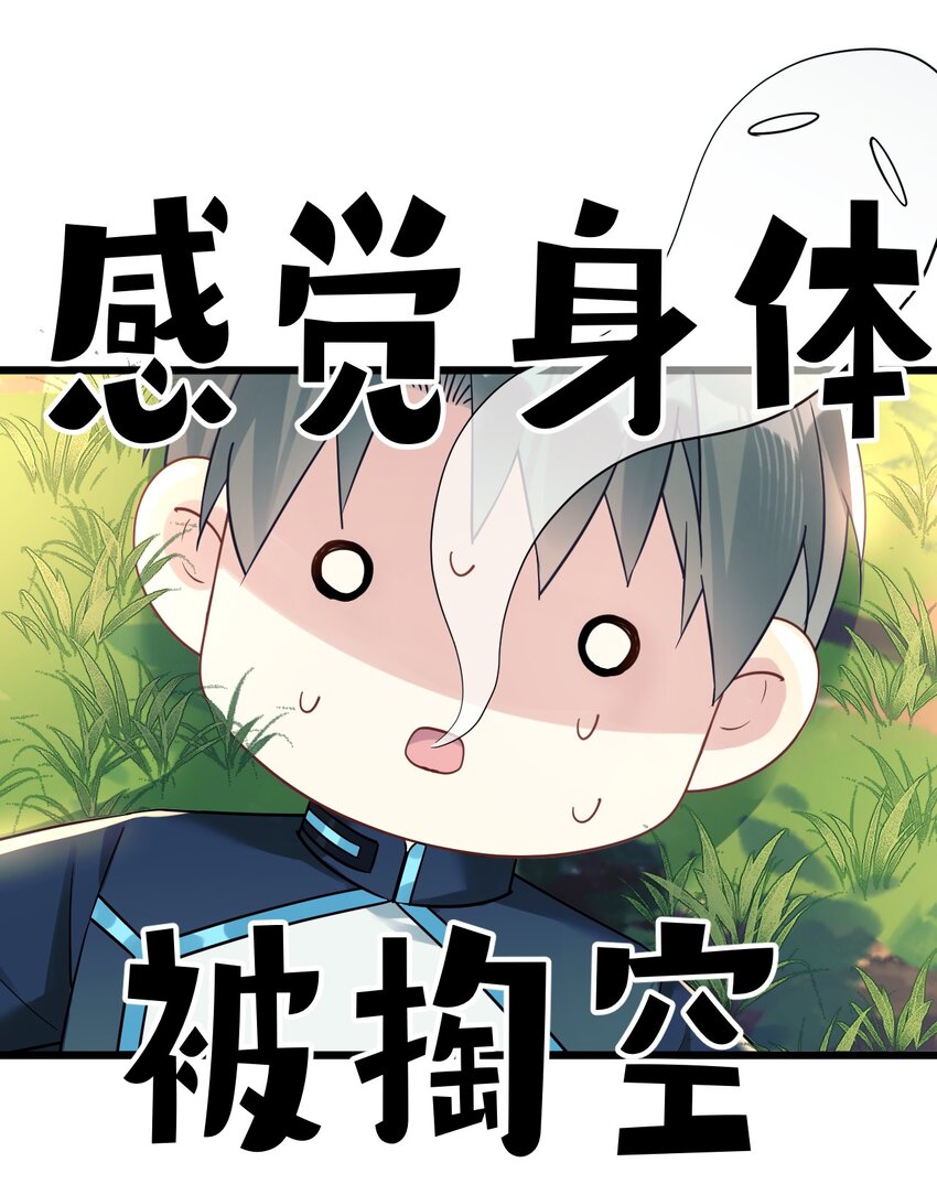 10 单纯在打啵17