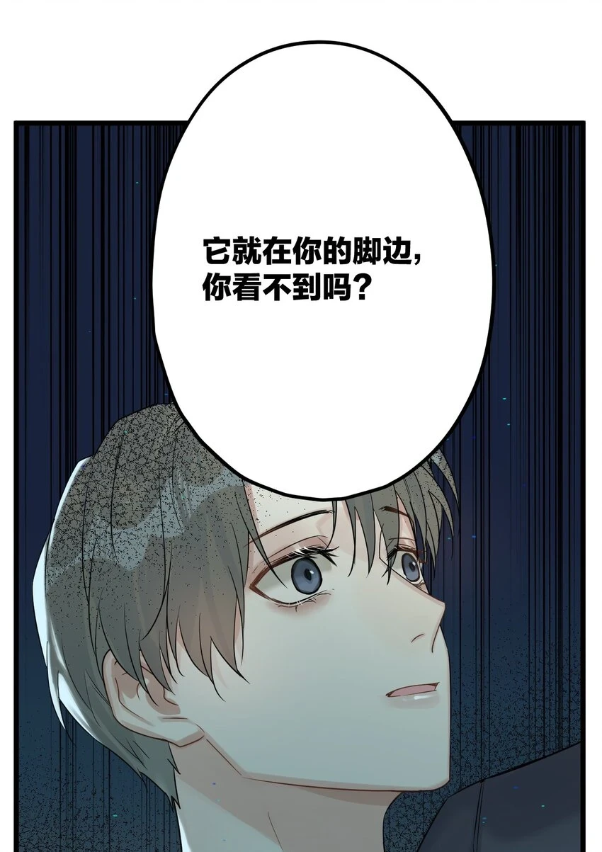 32 失去。35