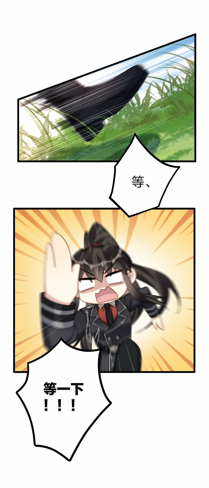 50 小碧丝4