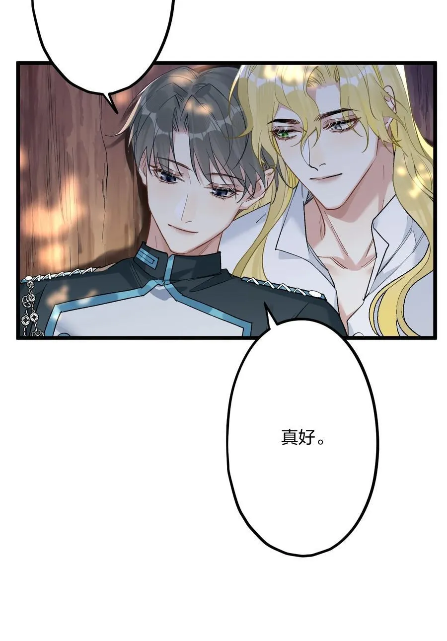 77 后来215