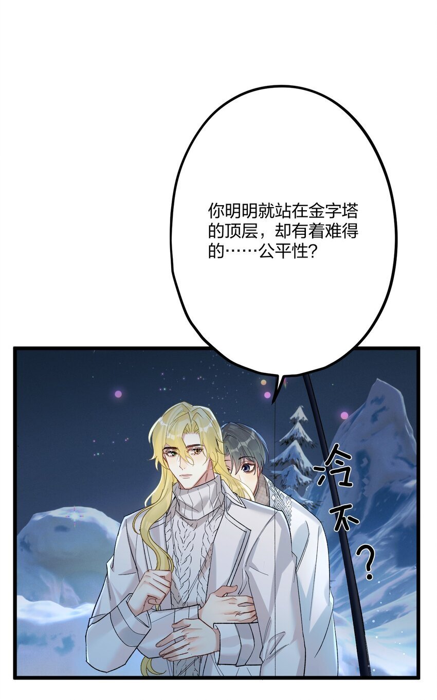 62 蜜月223