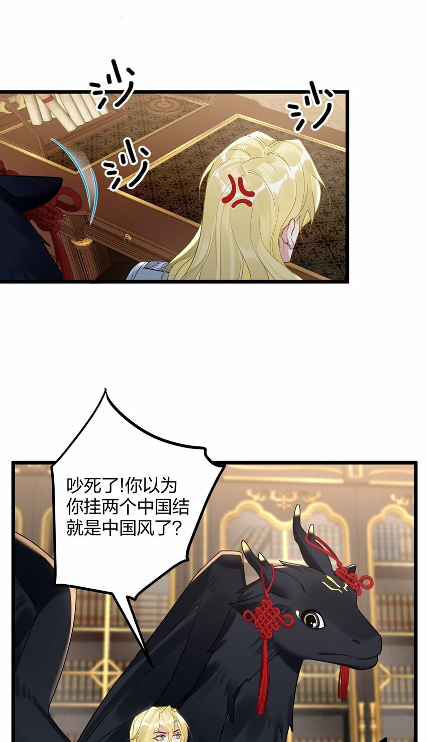 39 旧信20