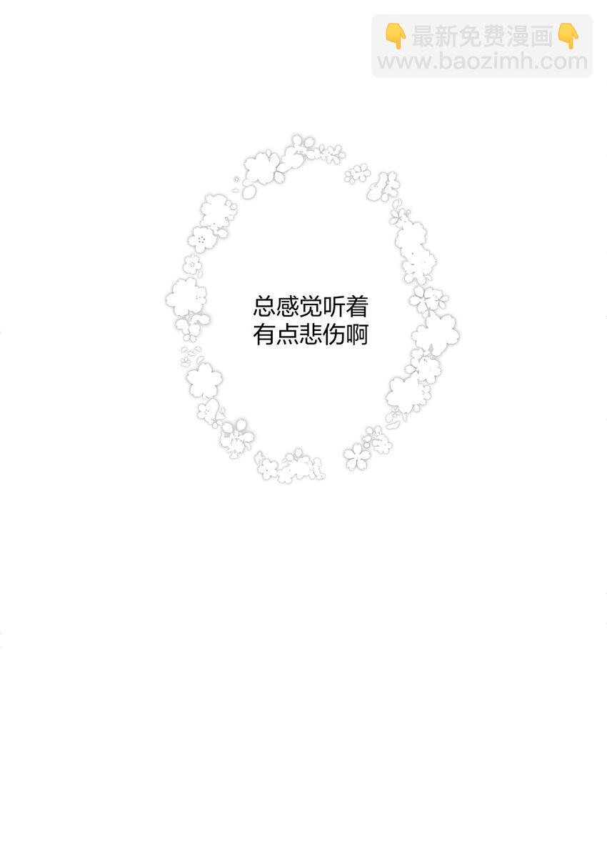 15 来逗他玩儿4