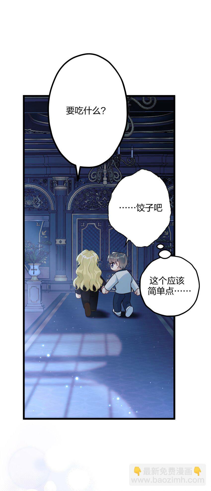 42 夜宵+中奖公布30