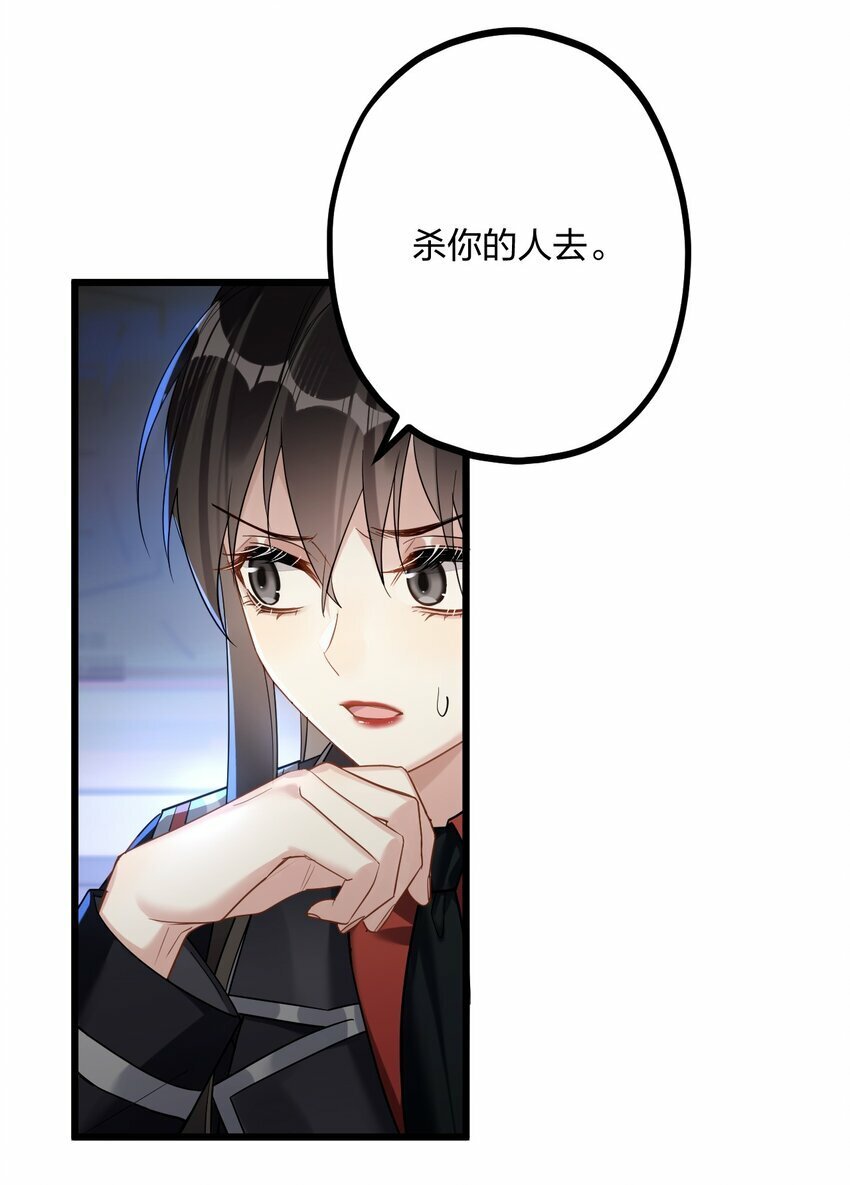 47 你们继续=w=13
