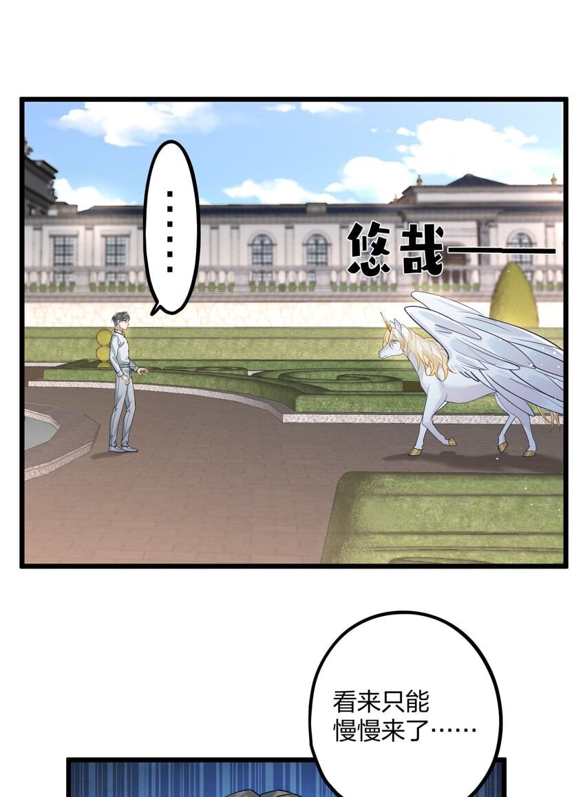 59 伊什塔尔32