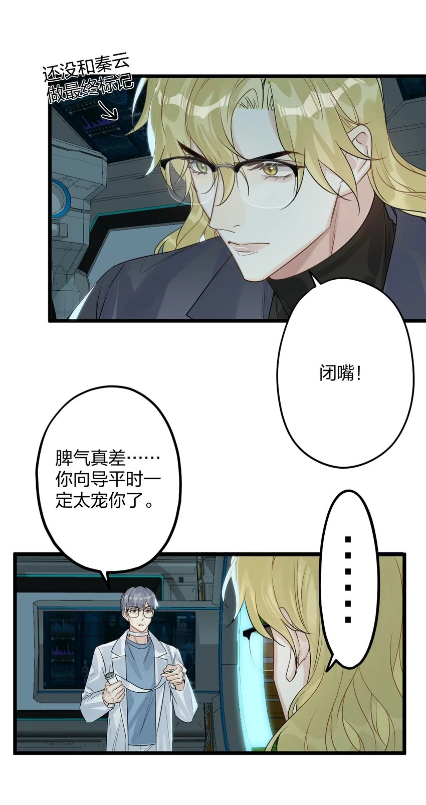 32 失去。21
