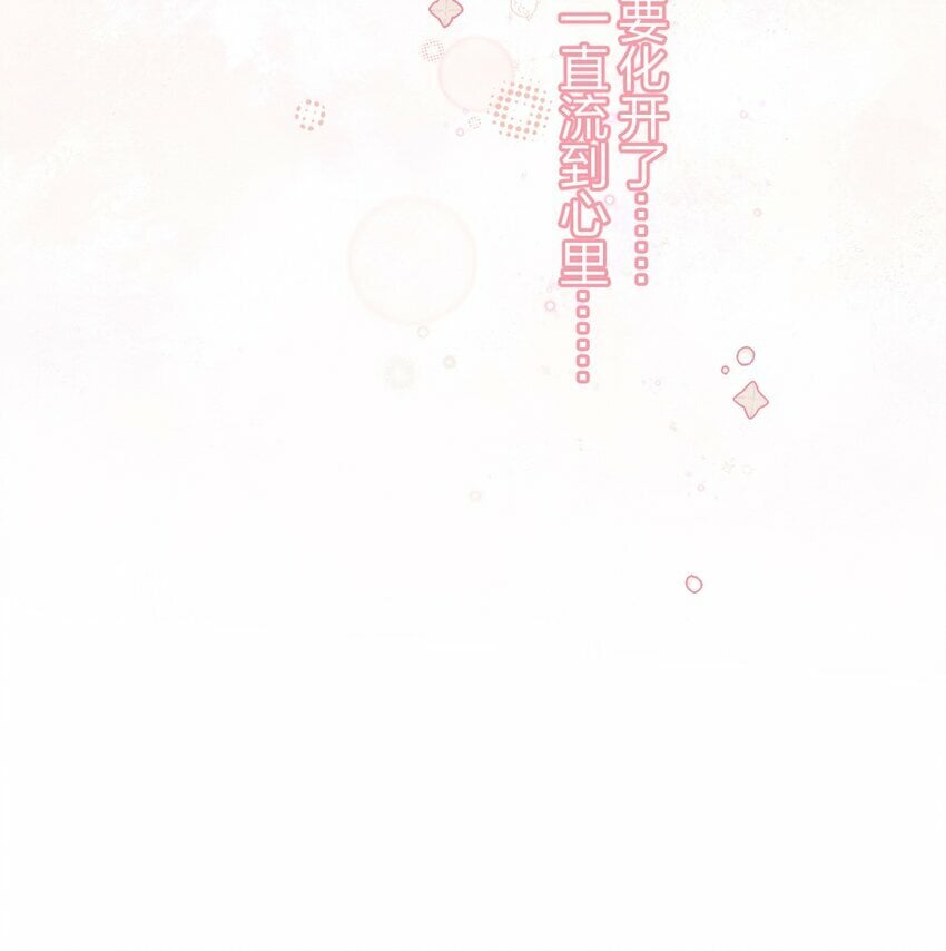 42 夜宵+中奖公布42