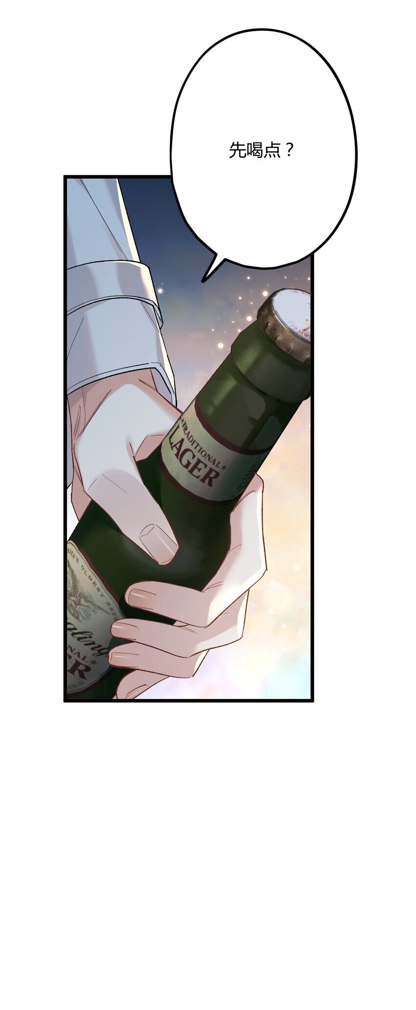 62 蜜月27