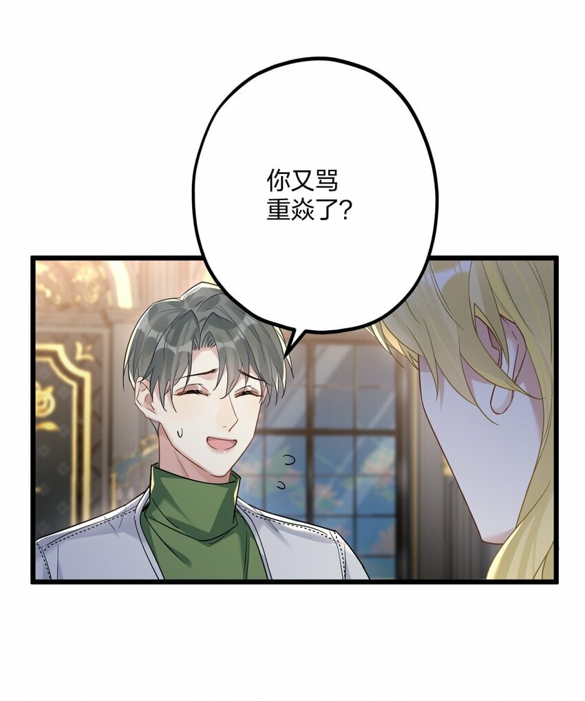 39 旧信27