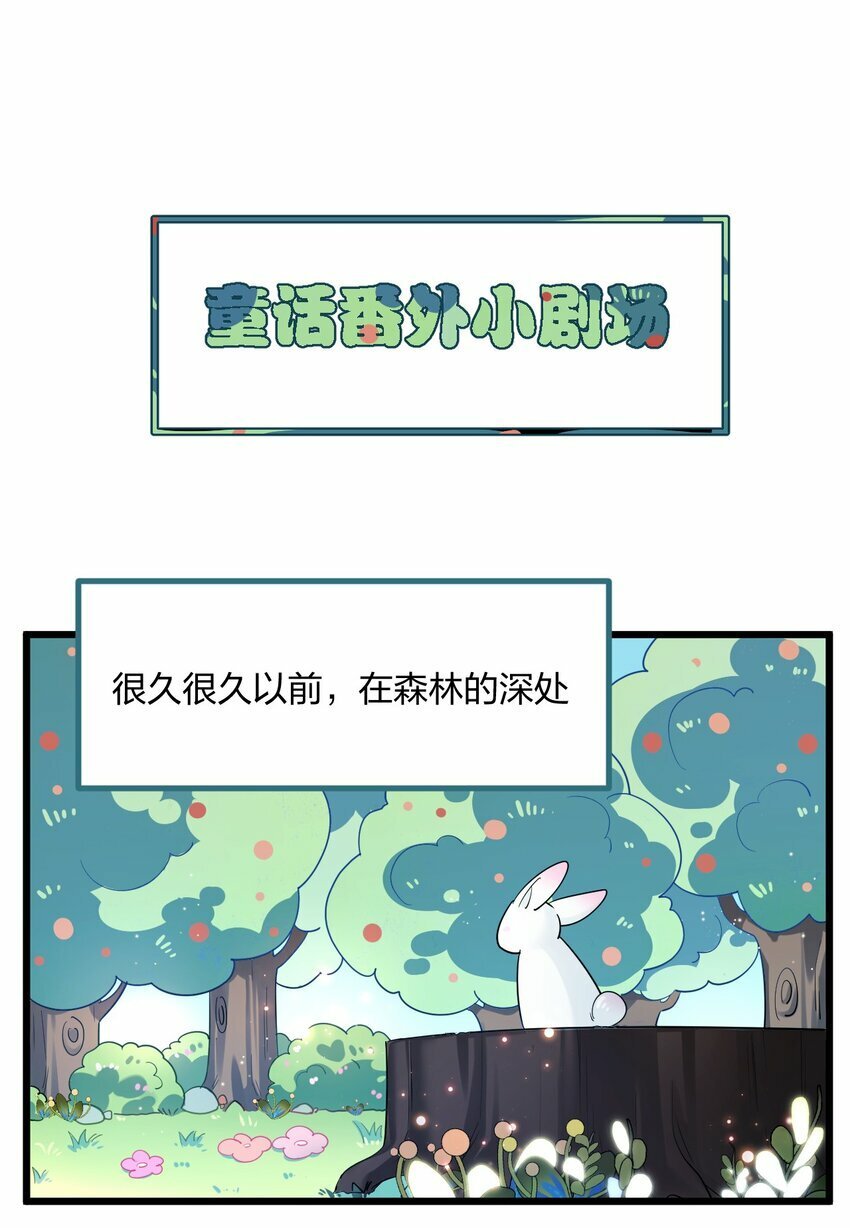 45 81840