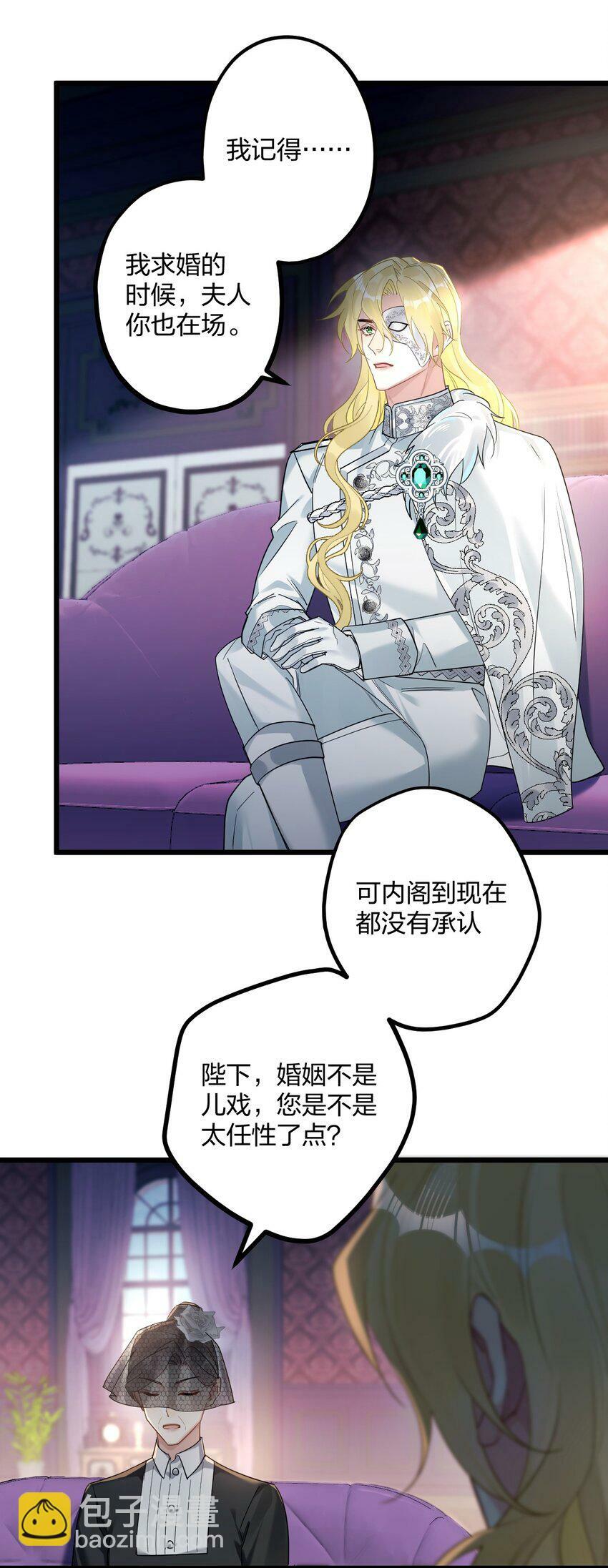 48 反击9