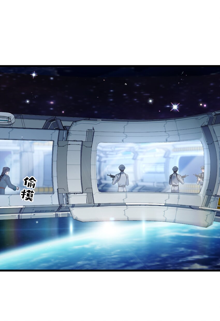 25 是龙是狗？34