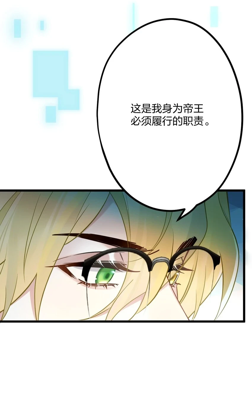 29 另一种意义上的“饿”35