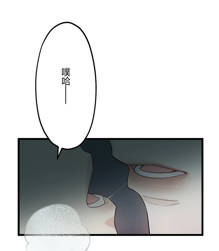 32 失去。27