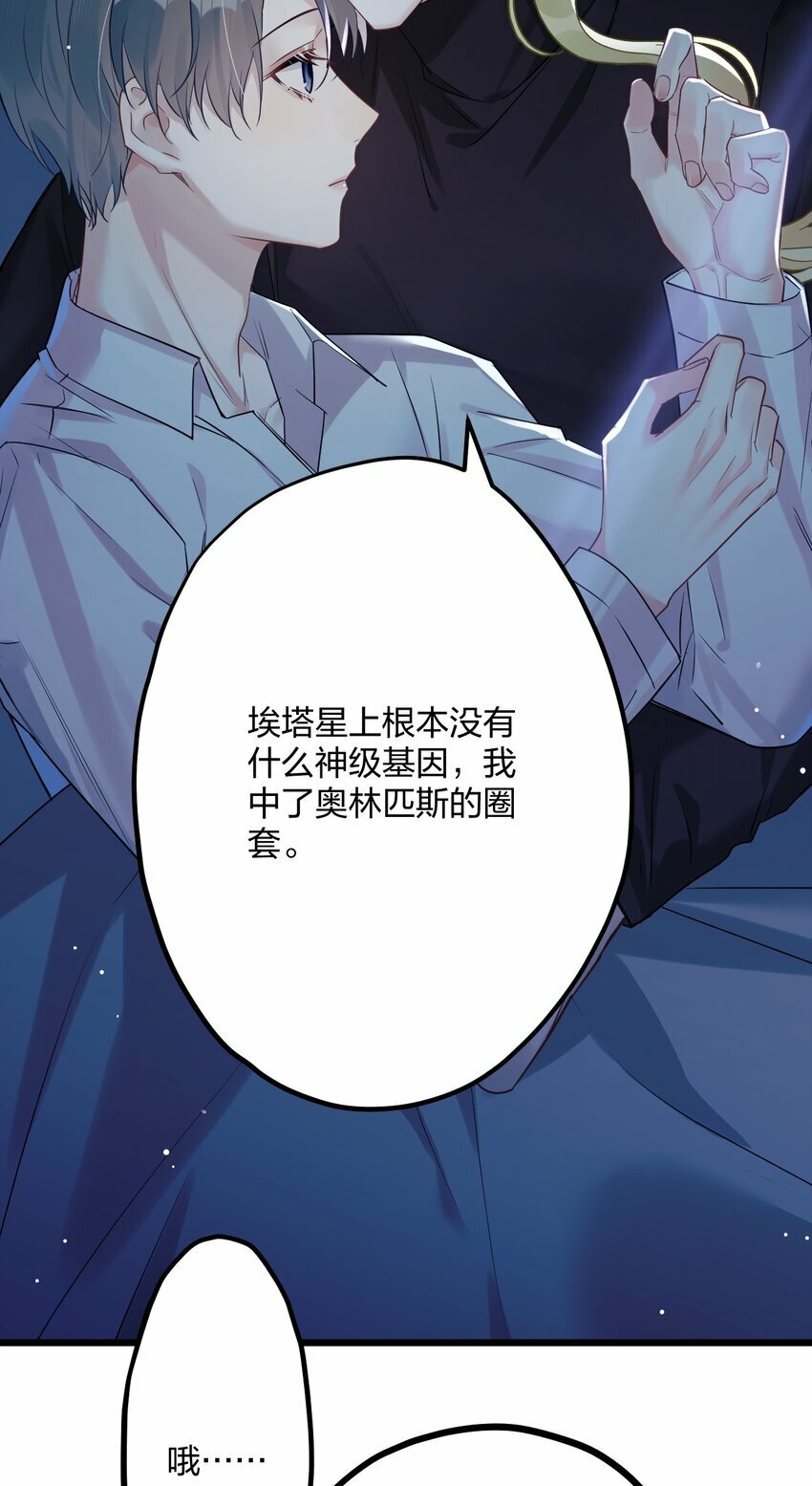 33 灯塔。32