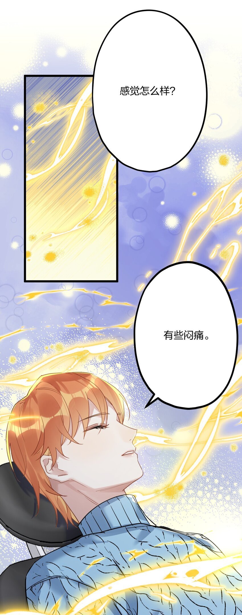 60 天容18