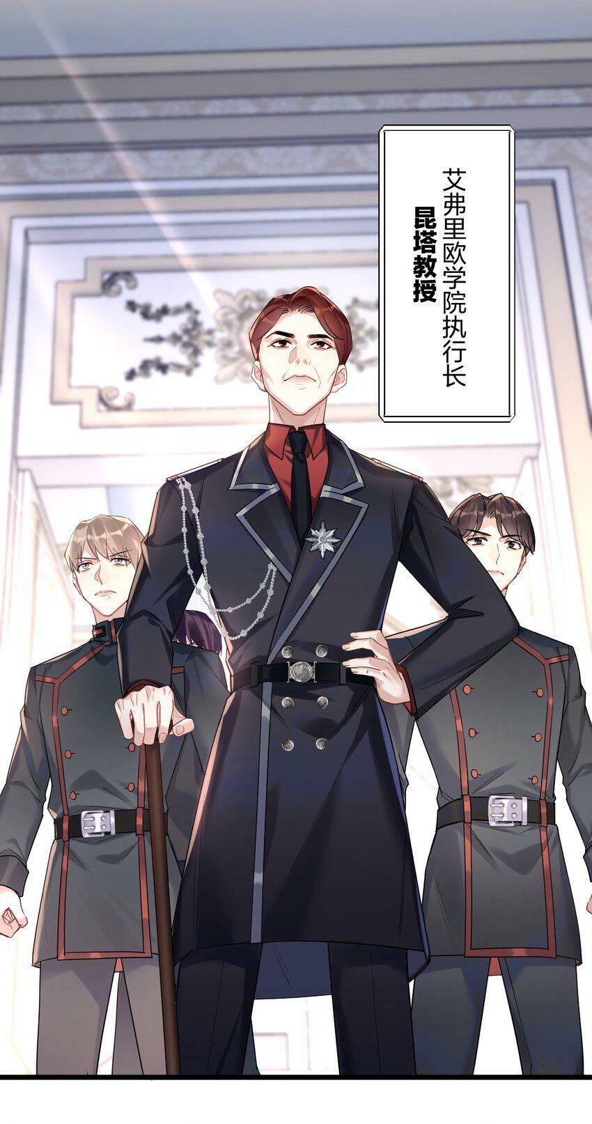 35 彼此的心意。17