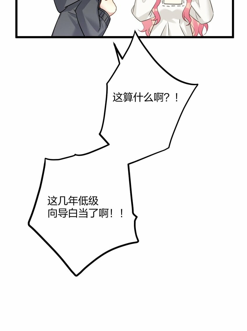 51 想念40
