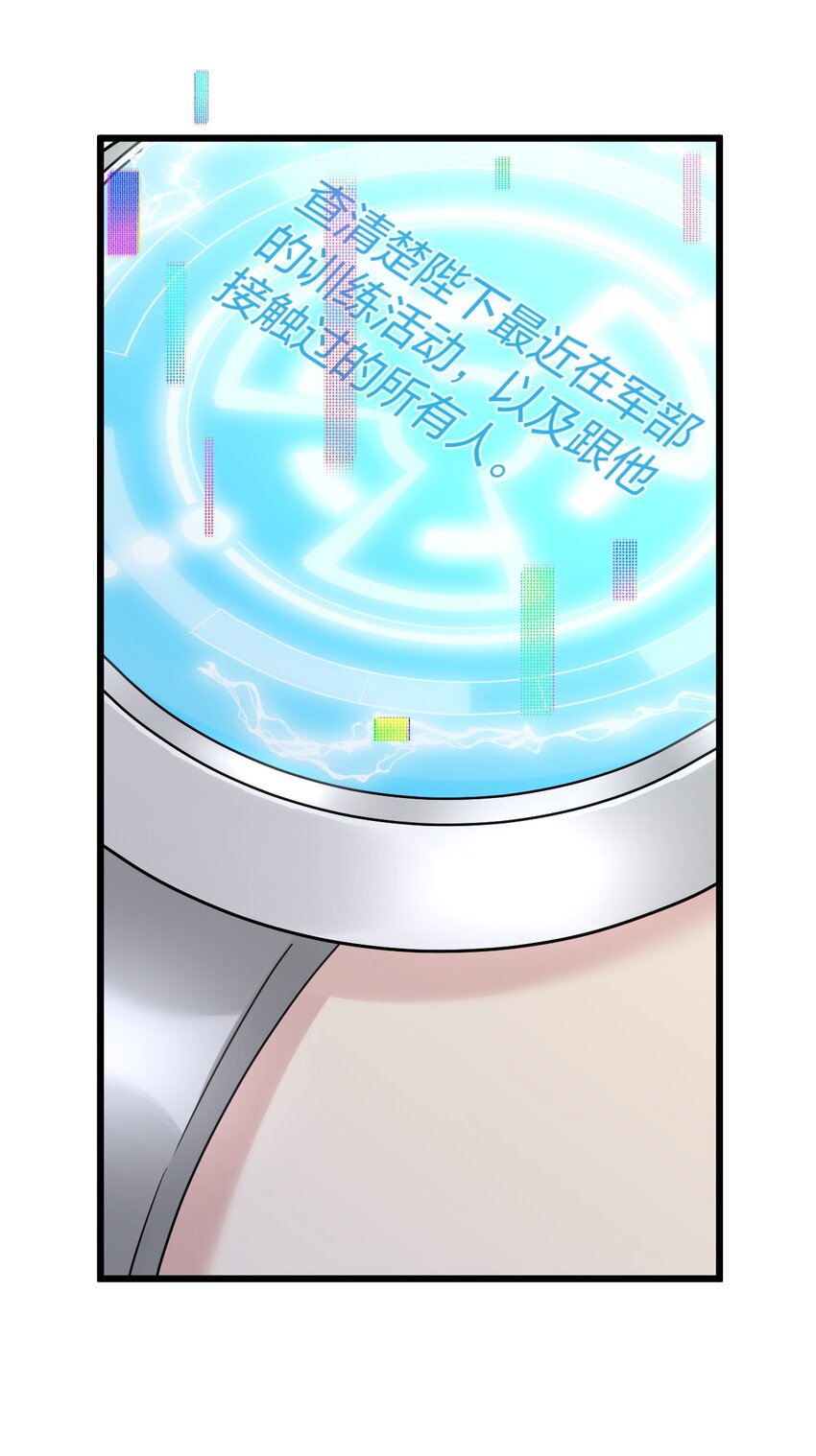 18 睡吧15