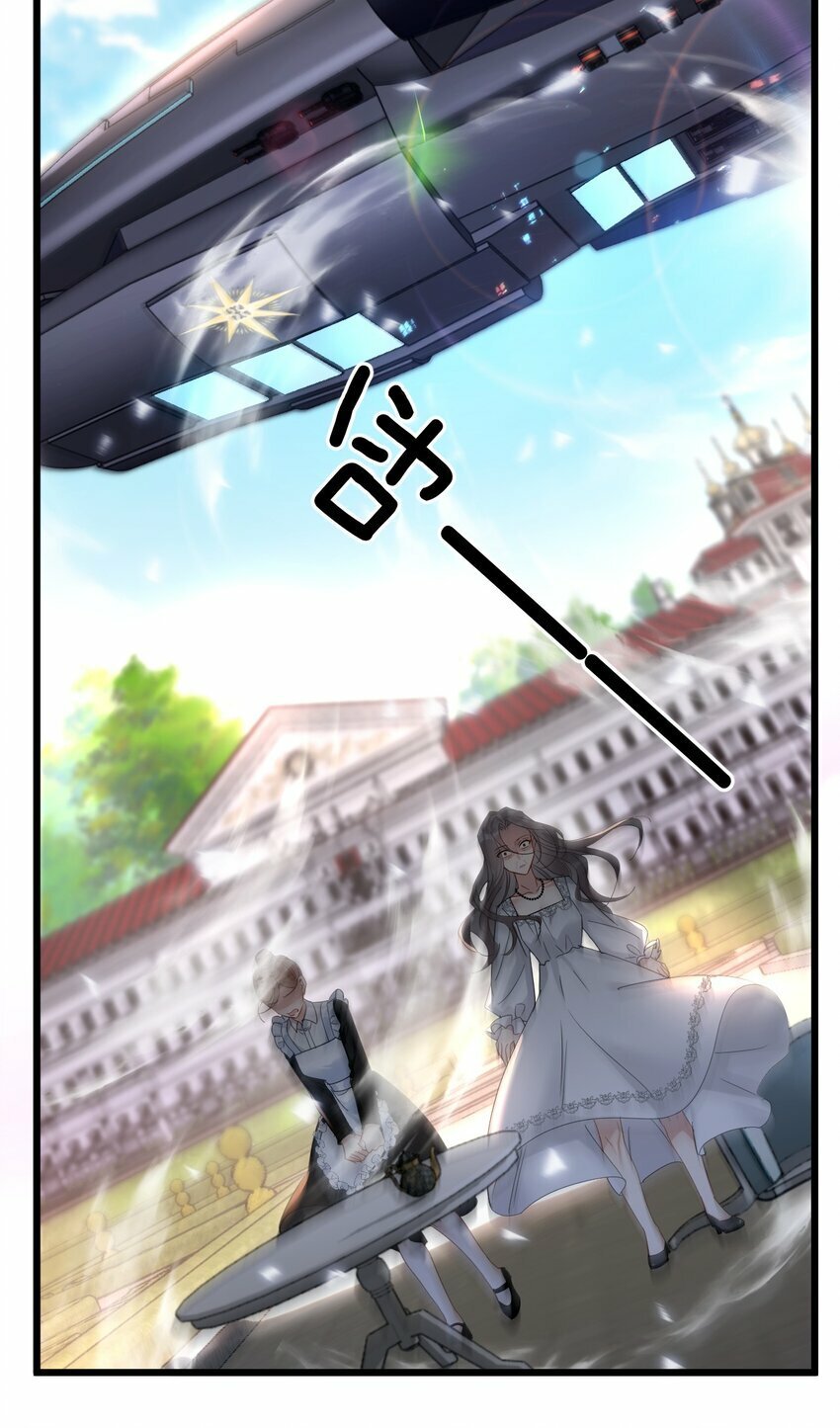 47 你们继续=w=39