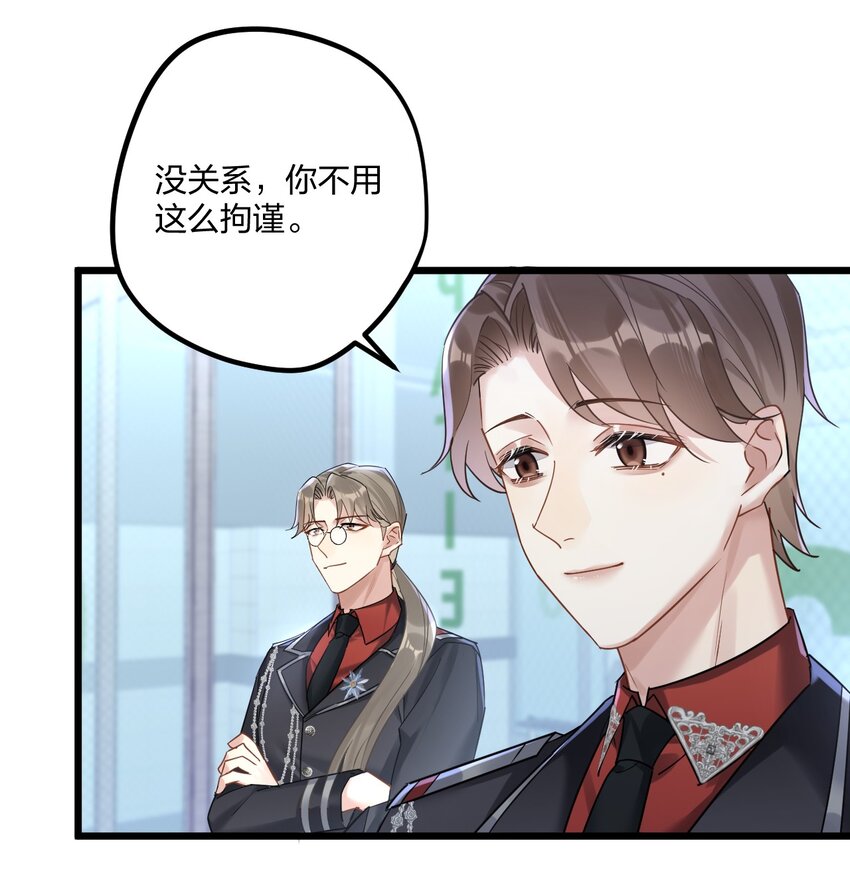 18 睡吧24