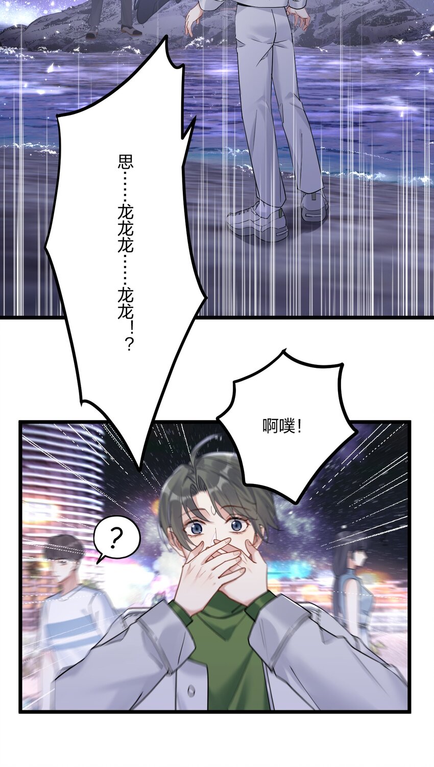 12 “母慈子孝”6
