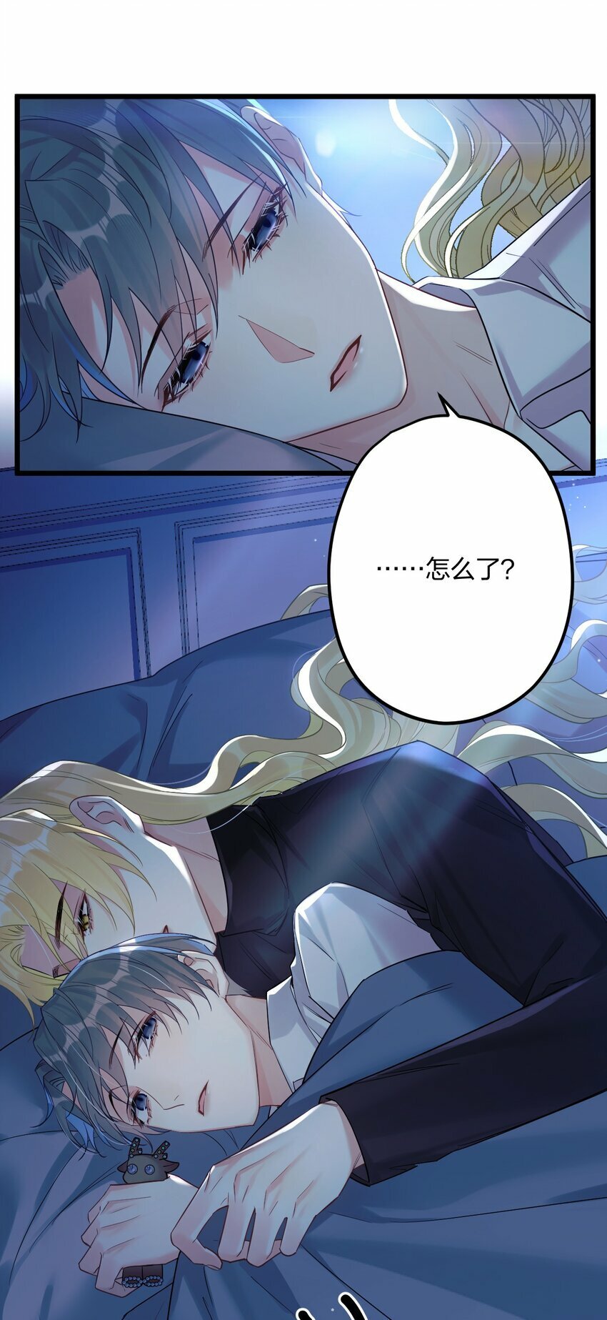 33 灯塔。28