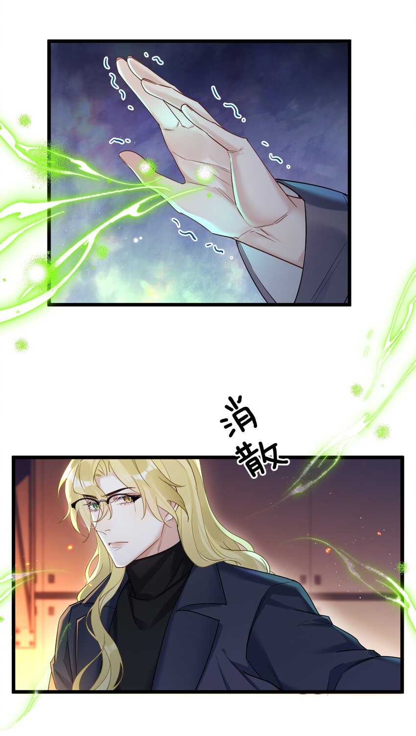 24 选择题17
