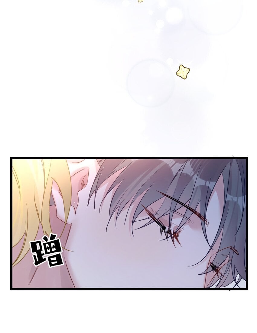 58 结合热8