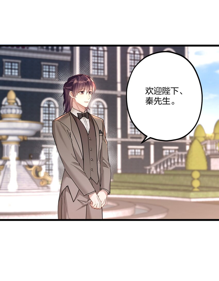 14 加西亚公爵29