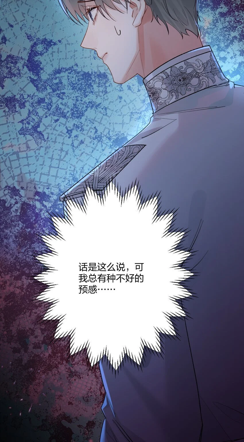 68 出征42