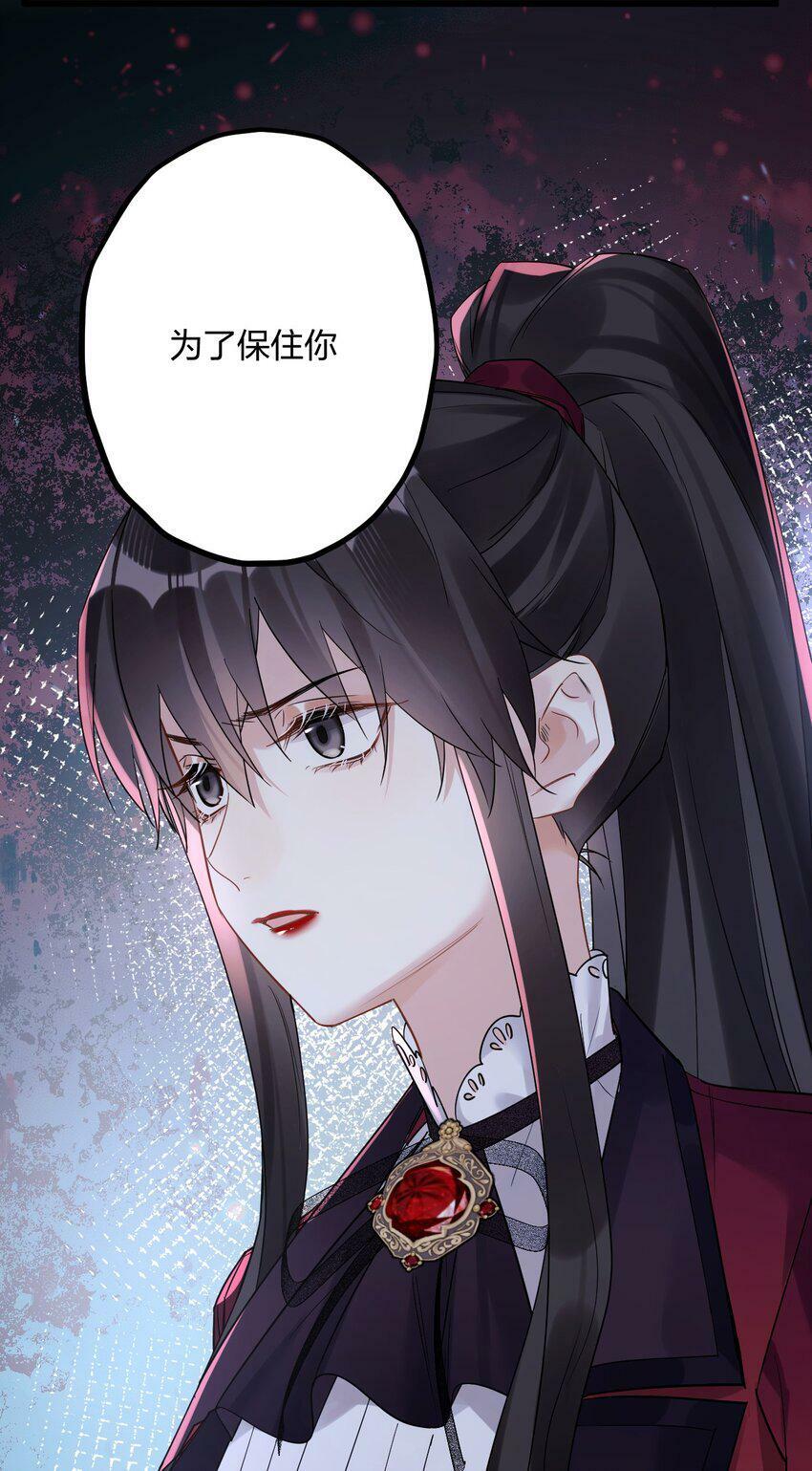 34 宇宙超级无敌美少女，前来觐见38