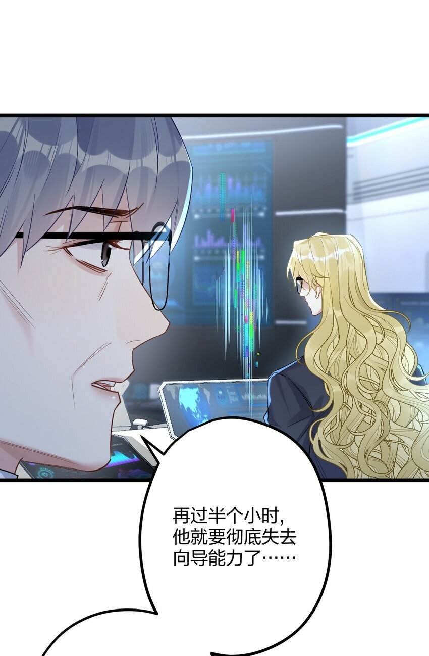 33 灯塔。22