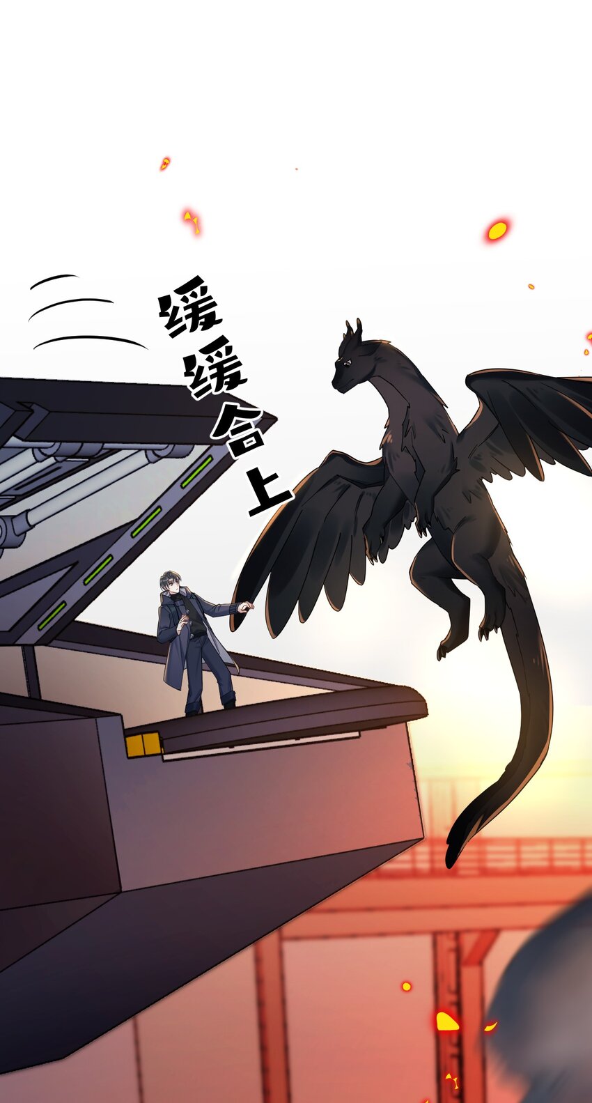 23 离别43