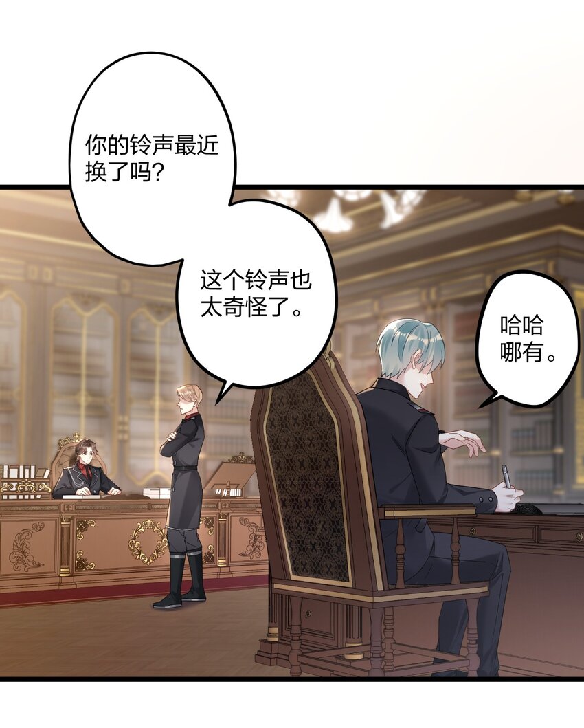 18 睡吧14