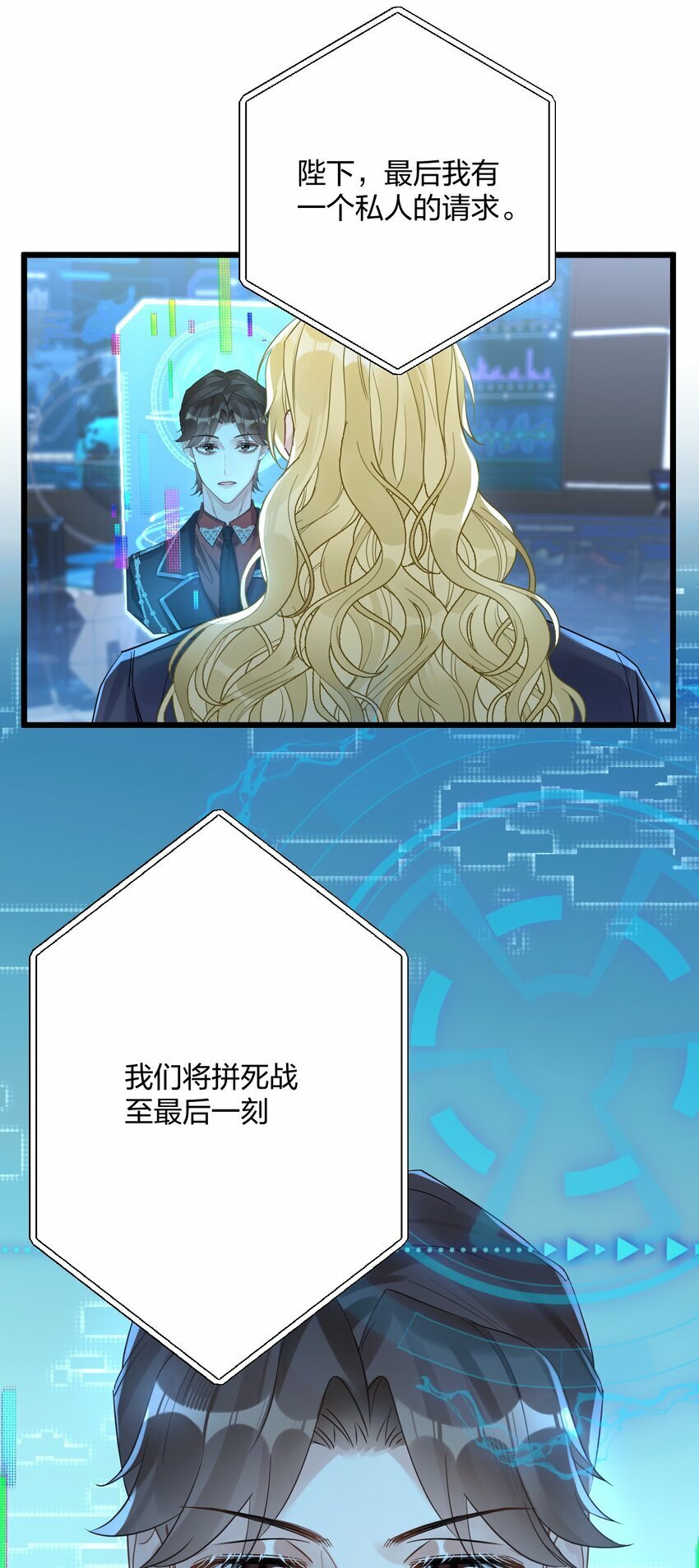33 灯塔。18